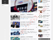 2020年香港邮票目录